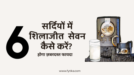 How to consume Shilajit in winter?