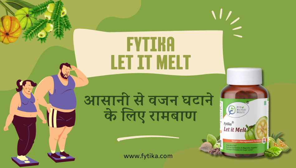 Benefits of Fytika let It Melt