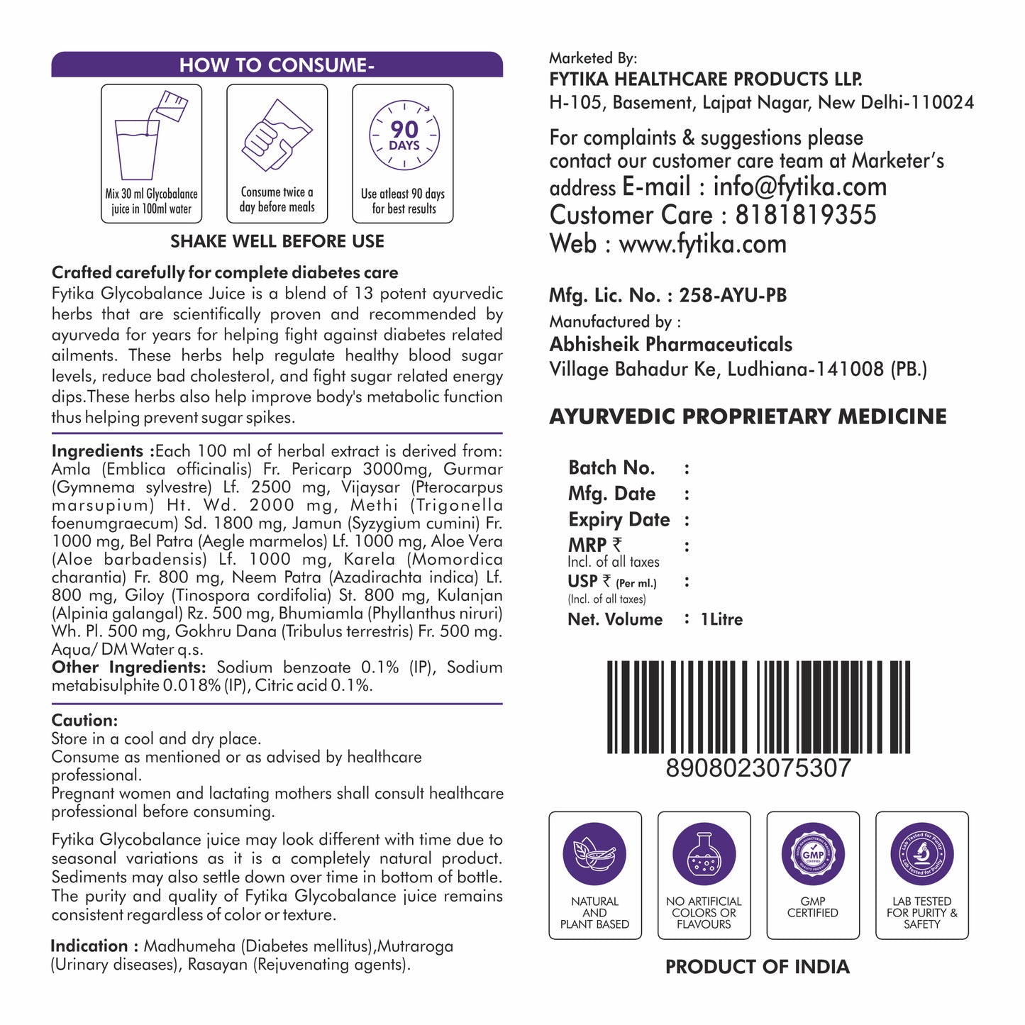 Fytika Glycobalance Juice - For Complete Diabetes Care | Karela, Jamun, Neem, Amla, Methi, Gurmar | For Men & Women - 1L
