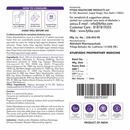 Fytika Glycobalance Juice - For Complete Diabetes Care | Karela, Jamun, Neem, Amla, Methi, Gurmar | For Men & Women - 1L