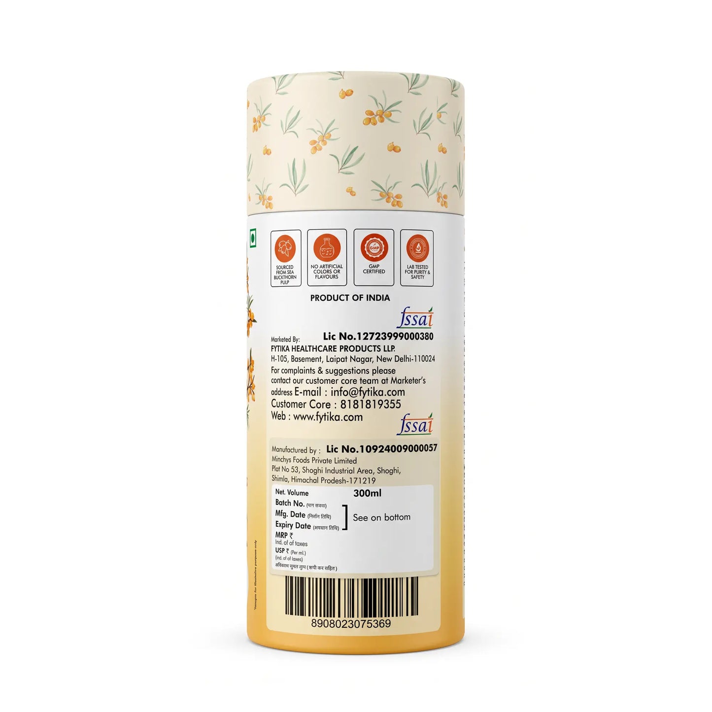 Fytika Sea Buckthorn Juice | Pack of 3 - 900 ml | Vitamin C, Omega, & Antioxidants
